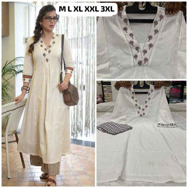 Sabella Reyon Cotton catalog coord set women under ₹1000