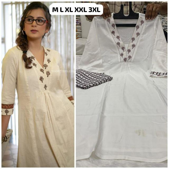 Sabella Reyon Cotton catalog coord set women under ₹1000