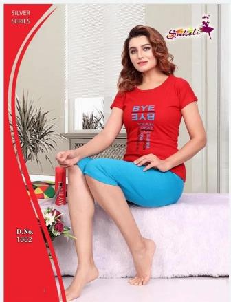 Saheli Anita catalog ladies night dress