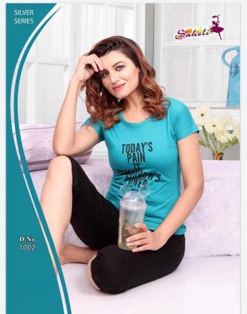 Saheli Anita catalog ladies night dress