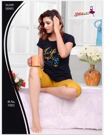 Saheli Anita catalog ladies night dress