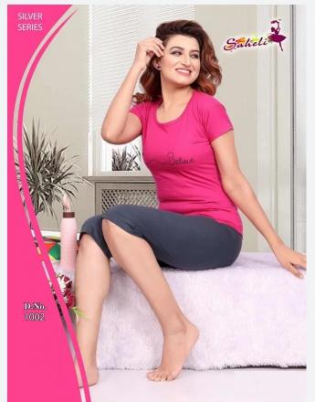 Saheli Anita catalog ladies night dress