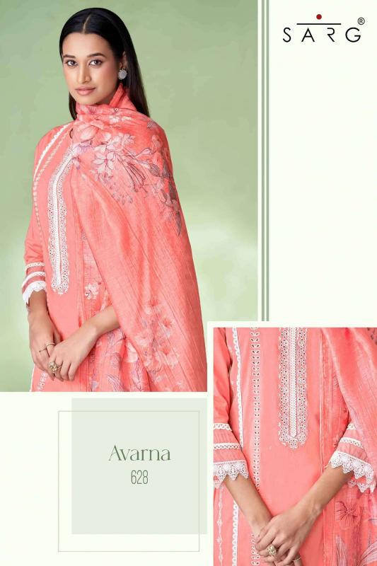 Sahiba Avarna Catalog wholesale salwar kameez suppliers in india 