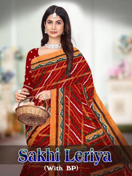 Sakhi Leriya – Cotton Saree - Wholesale Catalog