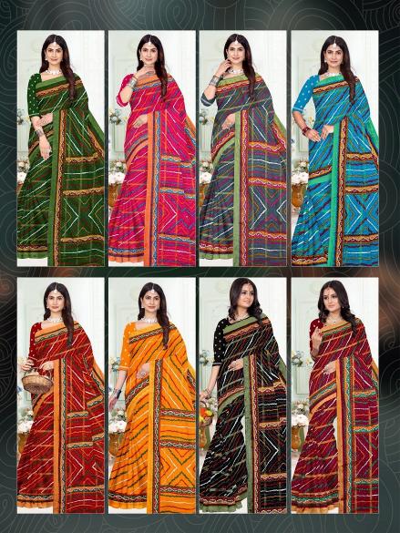 Sakhi Leriya – Cotton Saree - Wholesale Catalog