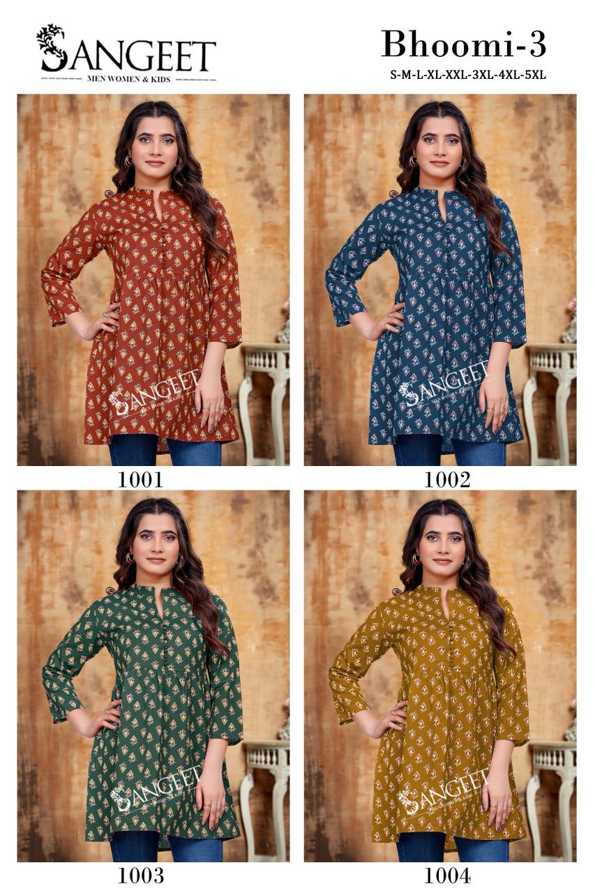 Sangeet Bhoomi vol 3 catalog kurti fabric manufacturers in jaipur