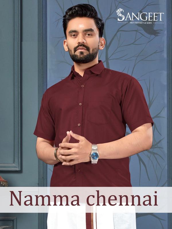 Sangeet Namma Chennai Vol 2 catalog Cotton Slub Shirt With Vesti