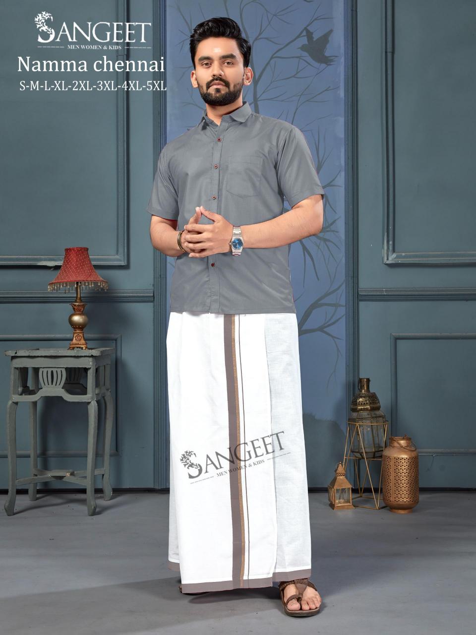 Sangeet Namma Chennai Vol 2 catalog Cotton Slub Shirt With Vesti