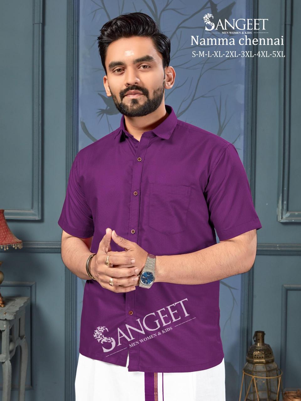 Sangeet Namma Chennai Vol 2 catalog Cotton Slub Shirt With Vesti