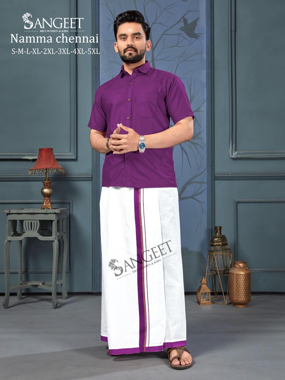 Sangeet Namma Chennai Vol 2 catalog Cotton Slub Shirt With Vesti