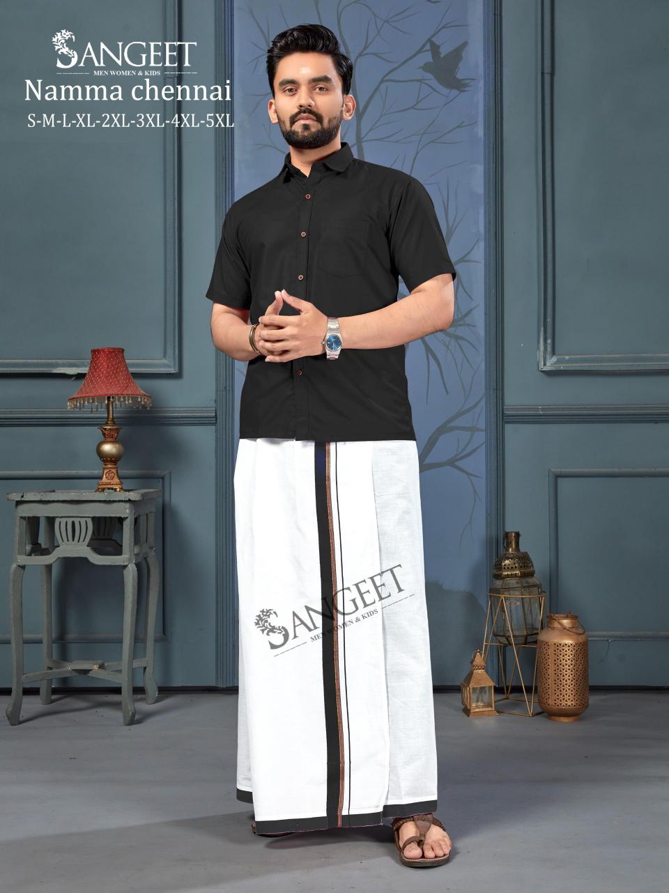 Sangeet Namma Chennai Vol 2 catalog Cotton Slub Shirt With Vesti