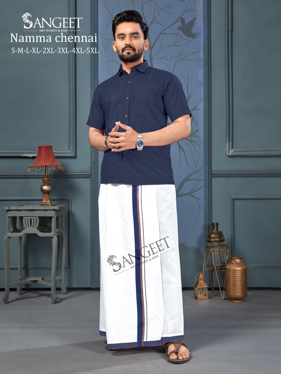 Sangeet Namma Chennai Vol 2 catalog Cotton Slub Shirt With Vesti
