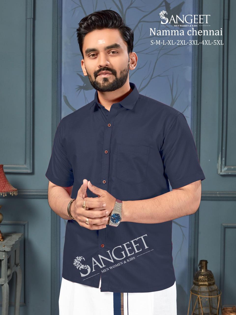 Sangeet Namma Chennai Vol 2 catalog Cotton Slub Shirt With Vesti