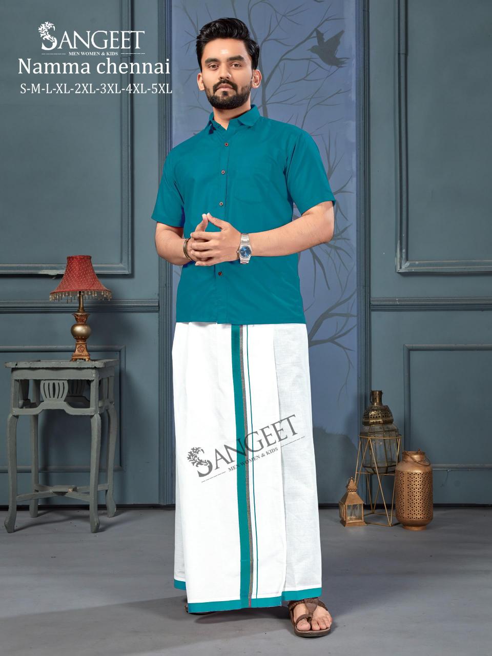 Sangeet Namma Chennai Vol 2 catalog Cotton Slub Shirt With Vesti
