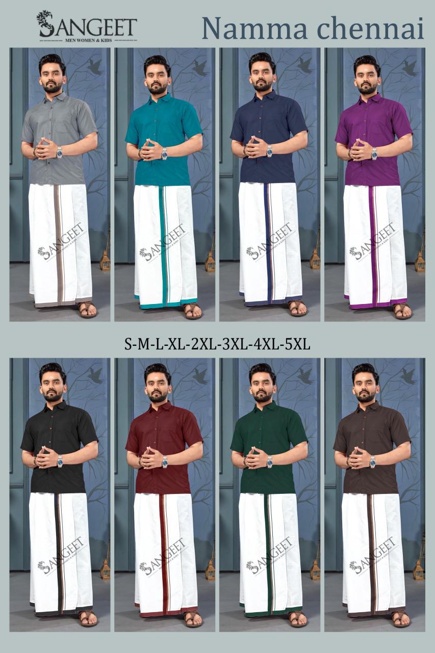 Sangeet Namma Chennai Vol 2 catalog Cotton Slub Shirt With Vesti