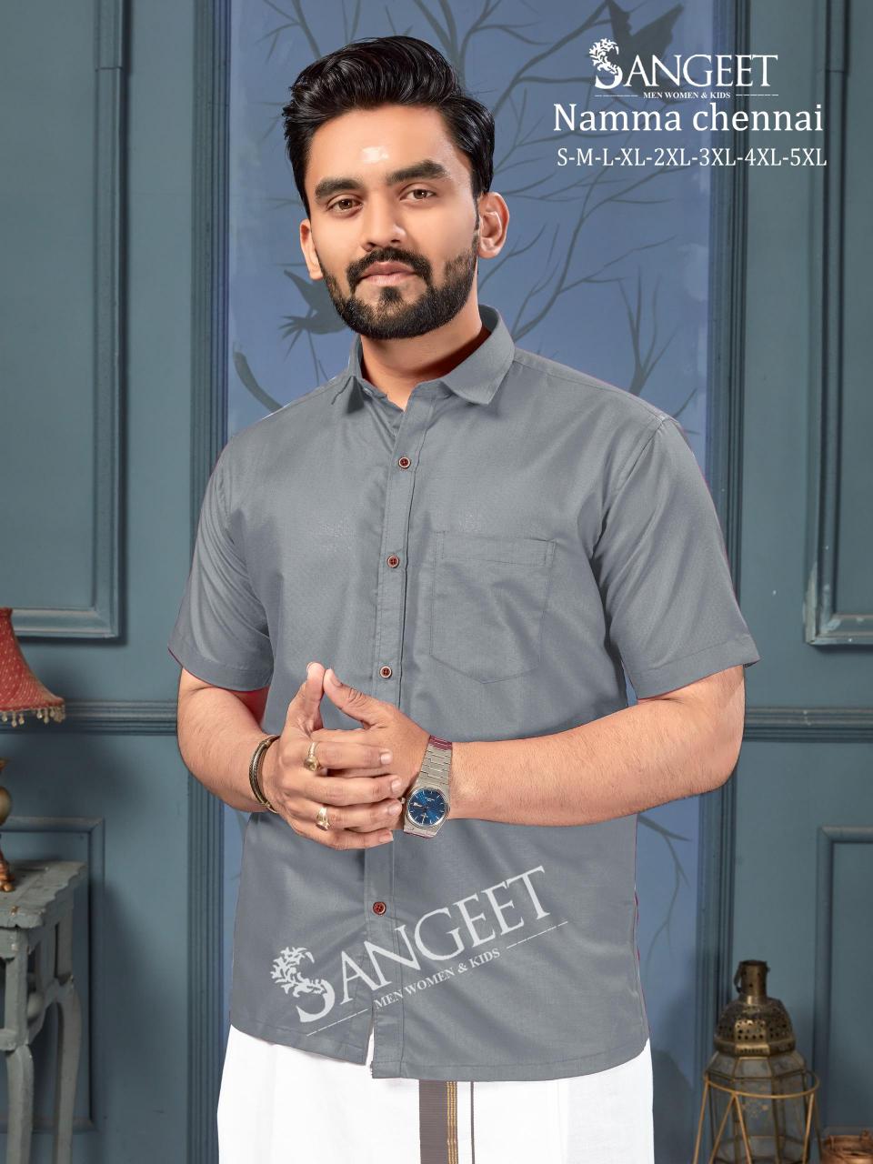 Sangeet Namma Chennai Vol 2 catalog Cotton Slub Shirt With Vesti