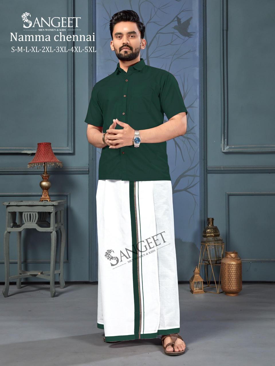 Sangeet Namma Chennai Vol 2 catalog Cotton Slub Shirt With Vesti