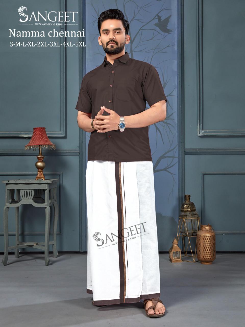 Sangeet Namma Chennai Vol 2 catalog Cotton Slub Shirt With Vesti