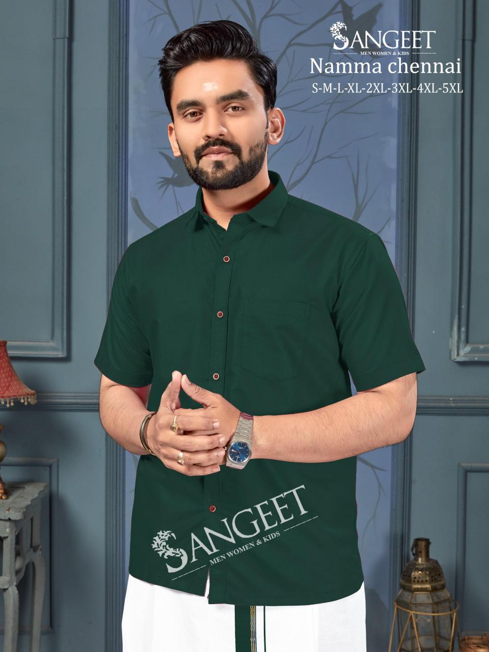 Sangeet Namma Chennai Vol 2 catalog Cotton Slub Shirt With Vesti