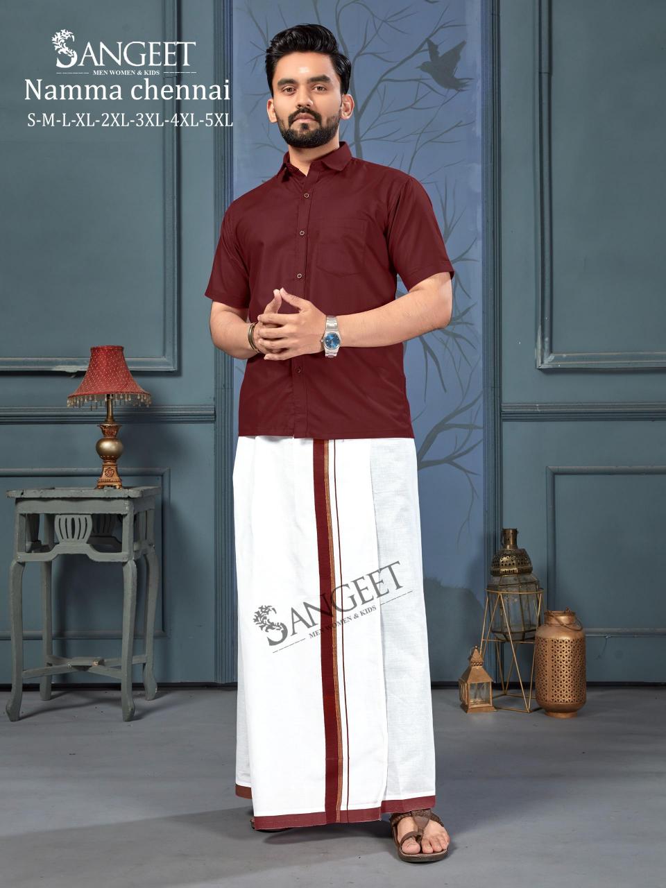 Sangeet Namma Chennai Vol 2 catalog Cotton Slub Shirt With Vesti