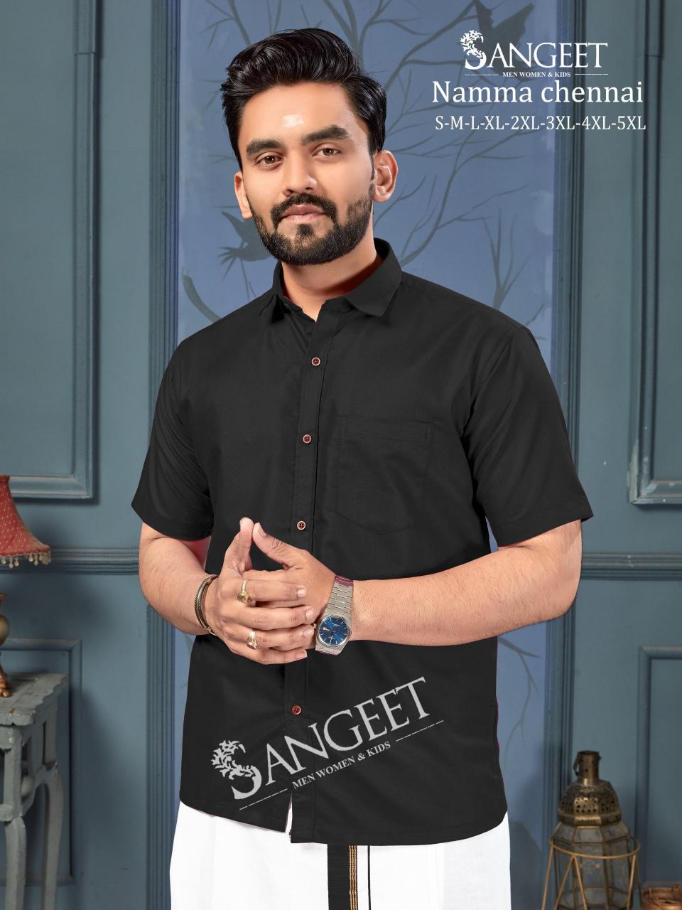 Sangeet Namma Chennai Vol 2 catalog Cotton Slub Shirt With Vesti