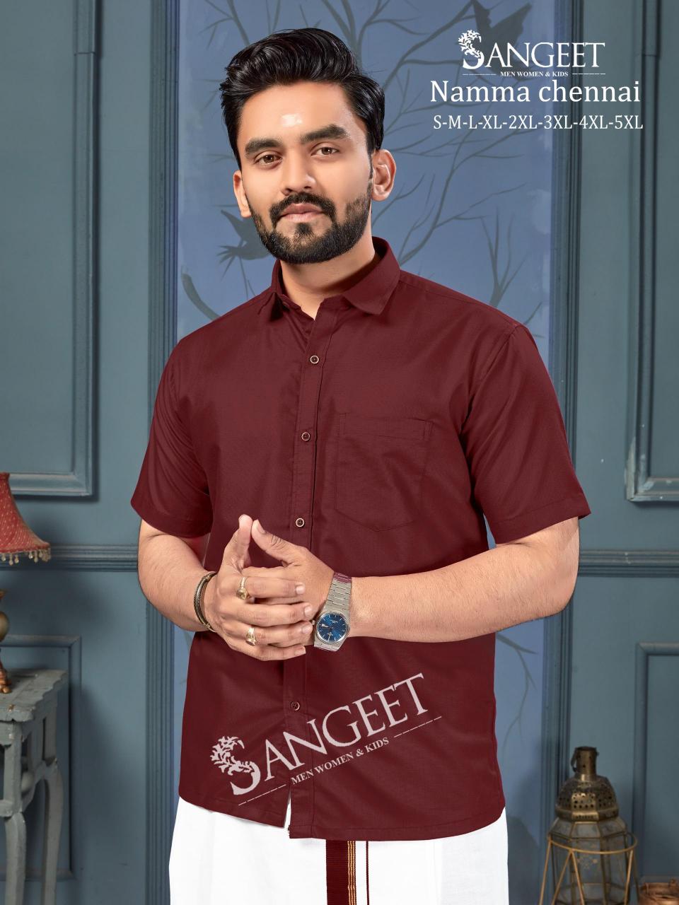 Sangeet Namma Chennai Vol 2 catalog Cotton Slub Shirt With Vesti
