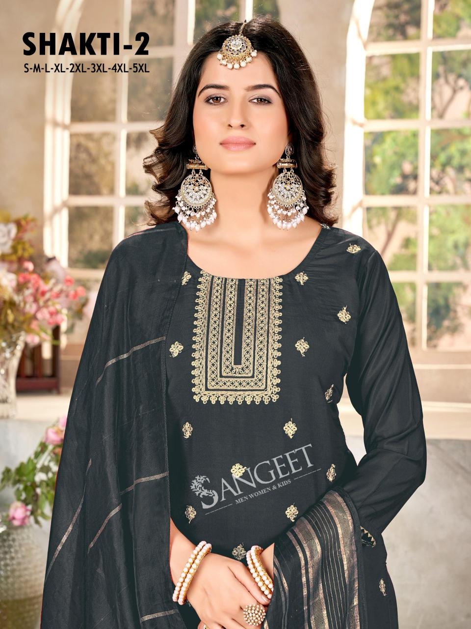 Sangeet Shakti vol 2 catalog embroidery kurti wholesale