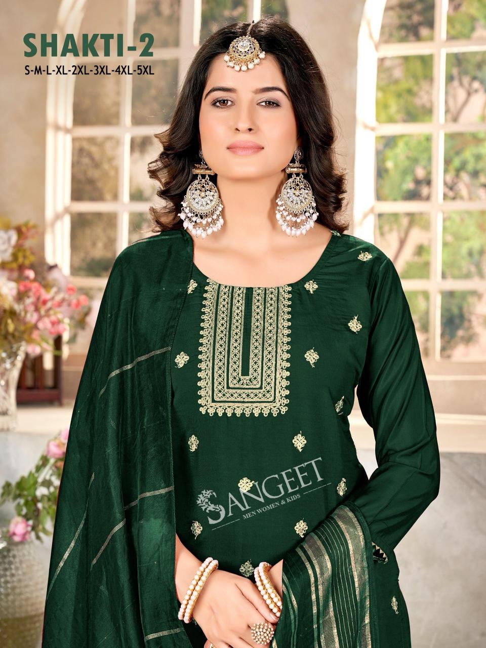 Sangeet Shakti vol 2 catalog embroidery kurti wholesale