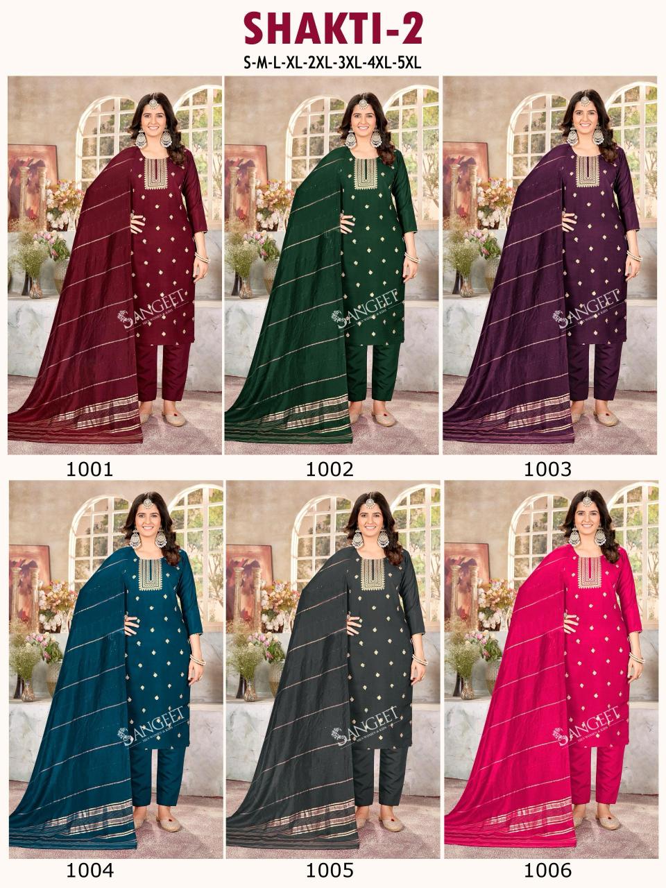 Sangeet Shakti vol 2 catalog embroidery kurti wholesale