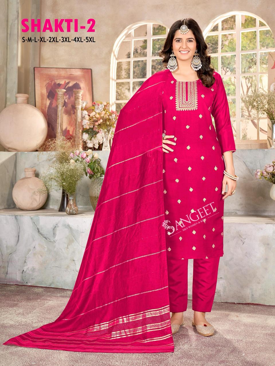 Sangeet Shakti vol 2 catalog embroidery kurti wholesale