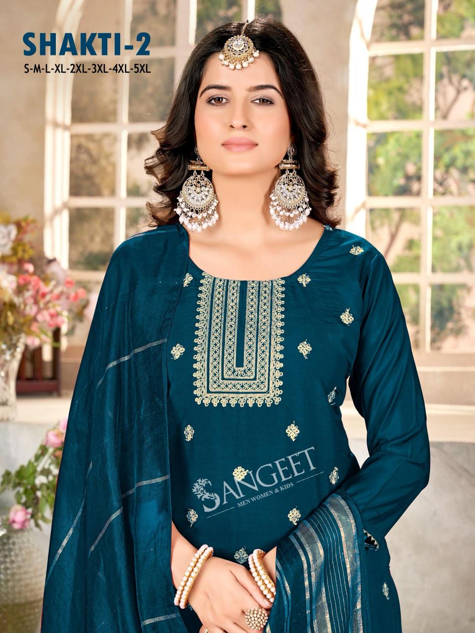 Sangeet Shakti vol 2 catalog embroidery kurti wholesale