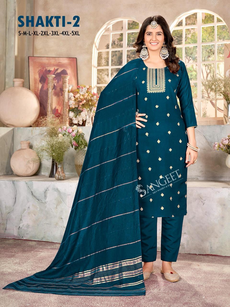 Sangeet Shakti vol 2 catalog embroidery kurti wholesale