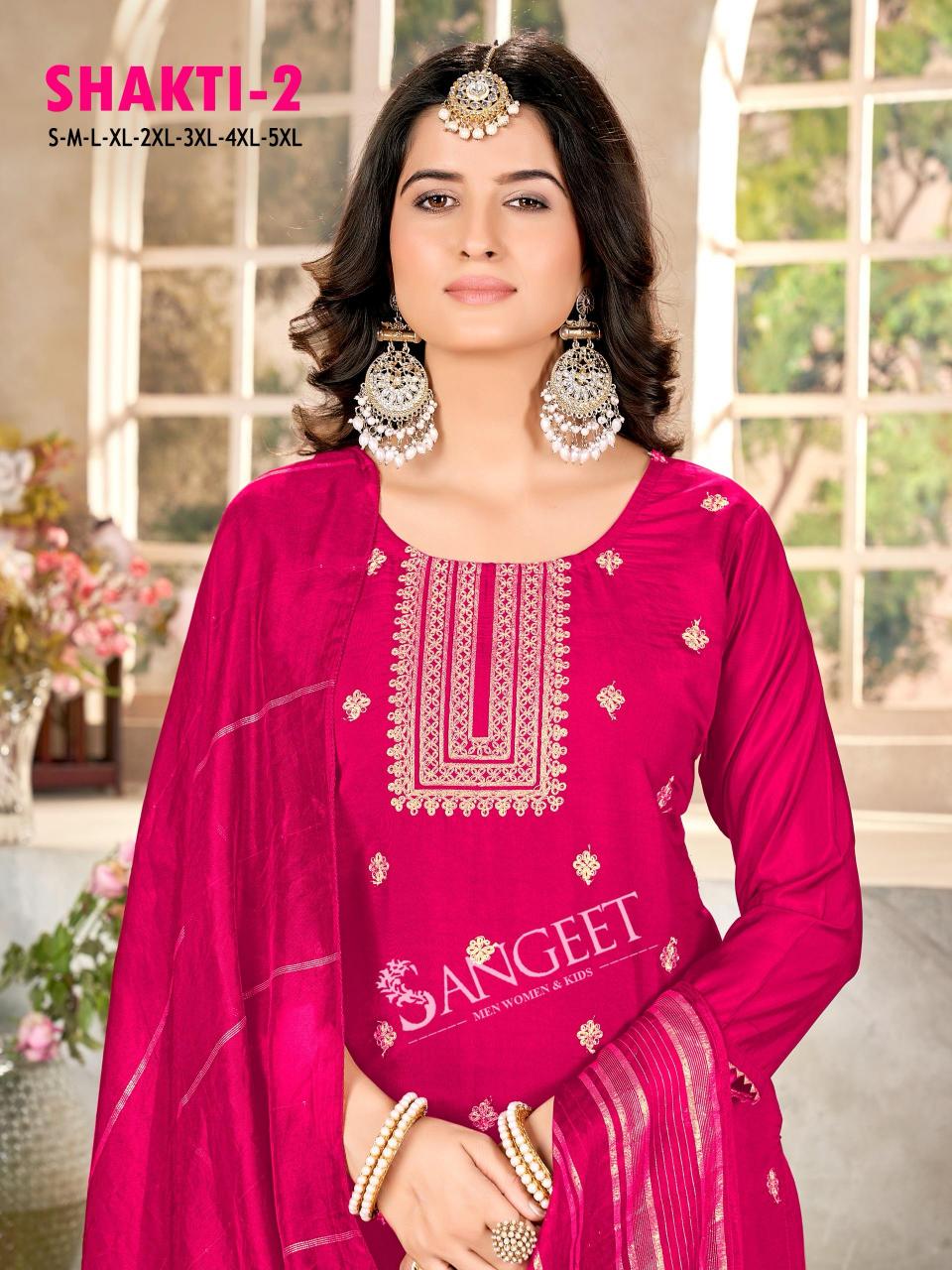 Sangeet Shakti vol 2 catalog embroidery kurti wholesale