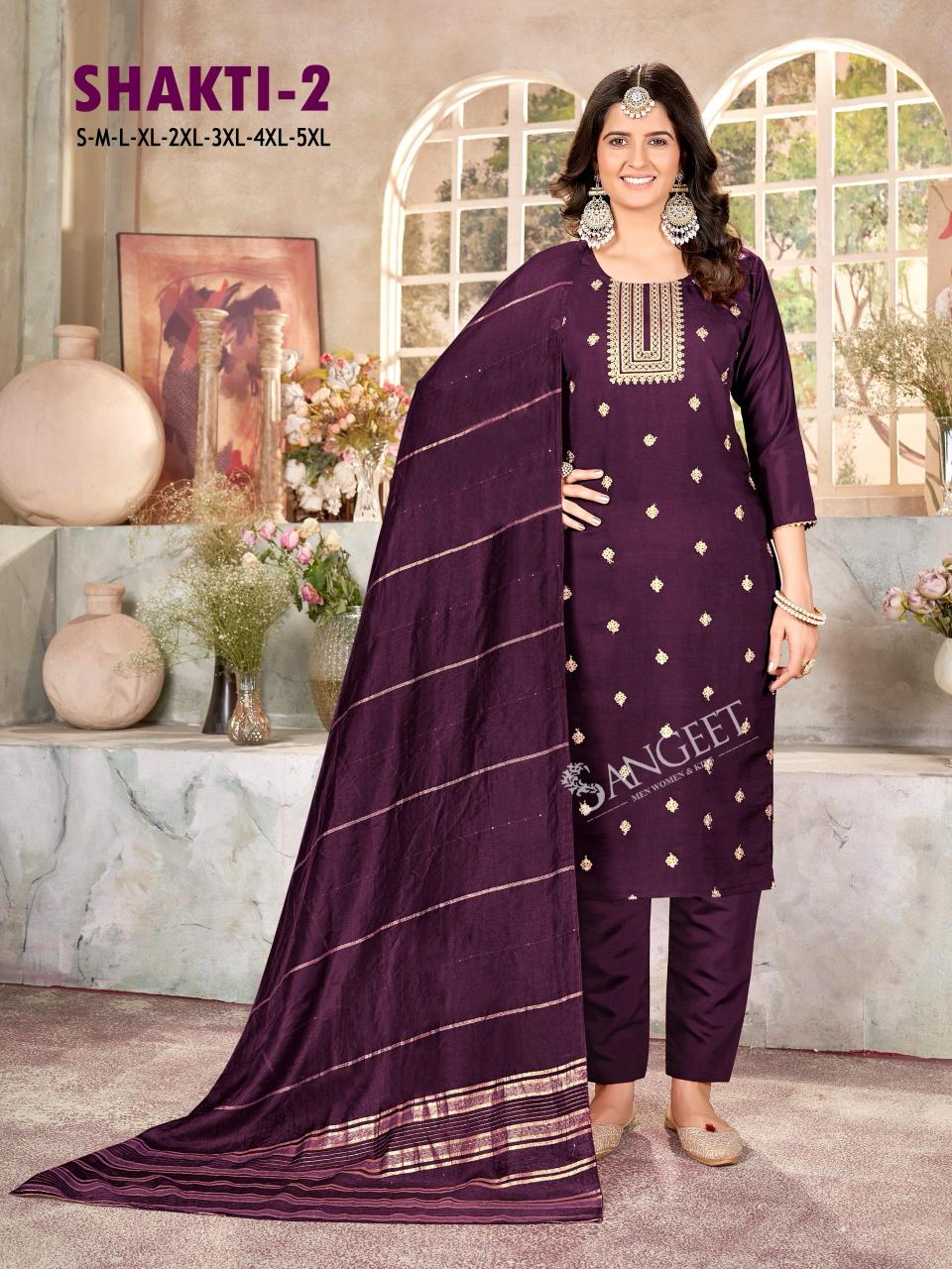 Sangeet Shakti vol 2 catalog embroidery kurti wholesale