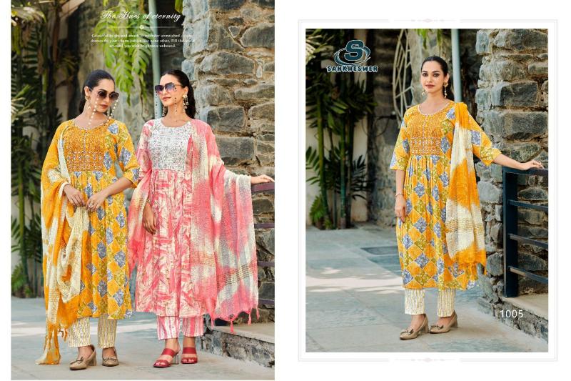 Sankheswer Aashiqui gold vol 1 catalog new indian kurti styles
