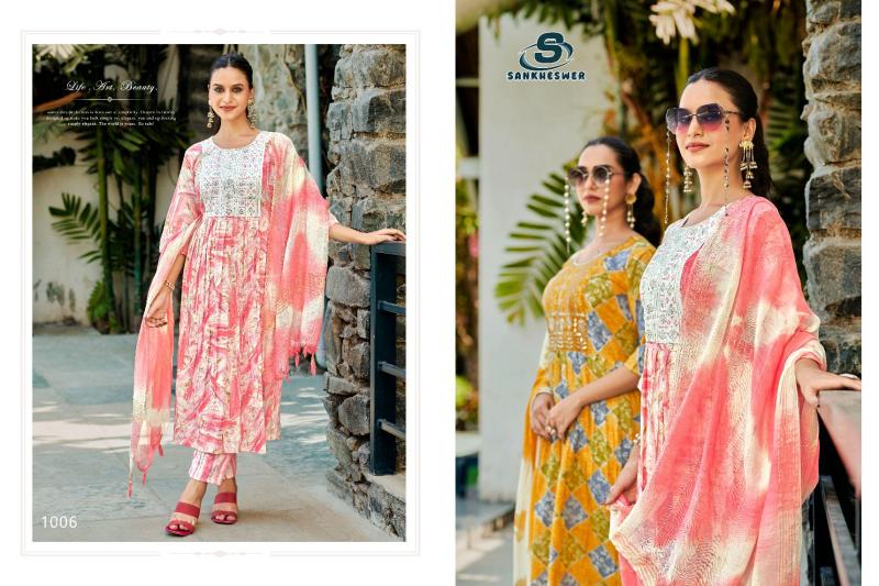 Sankheswer Aashiqui gold vol 1 catalog new indian kurti styles
