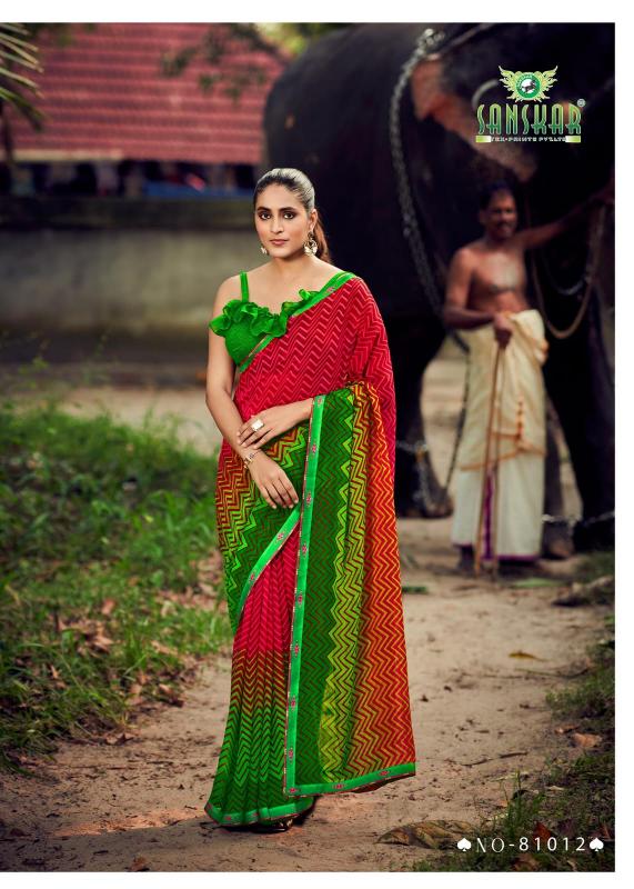 Sanskar Autograph Catalog best saree manufacturer in surat