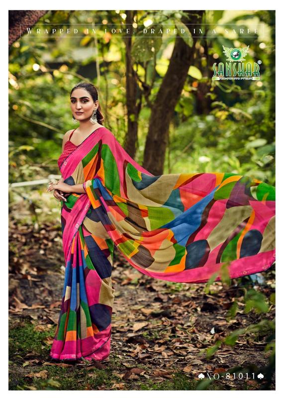 Sanskar Autograph Catalog best saree manufacturer in surat