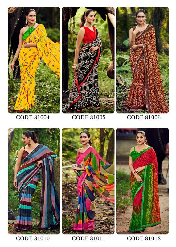 Sanskar Autograph Catalog best saree manufacturer in surat