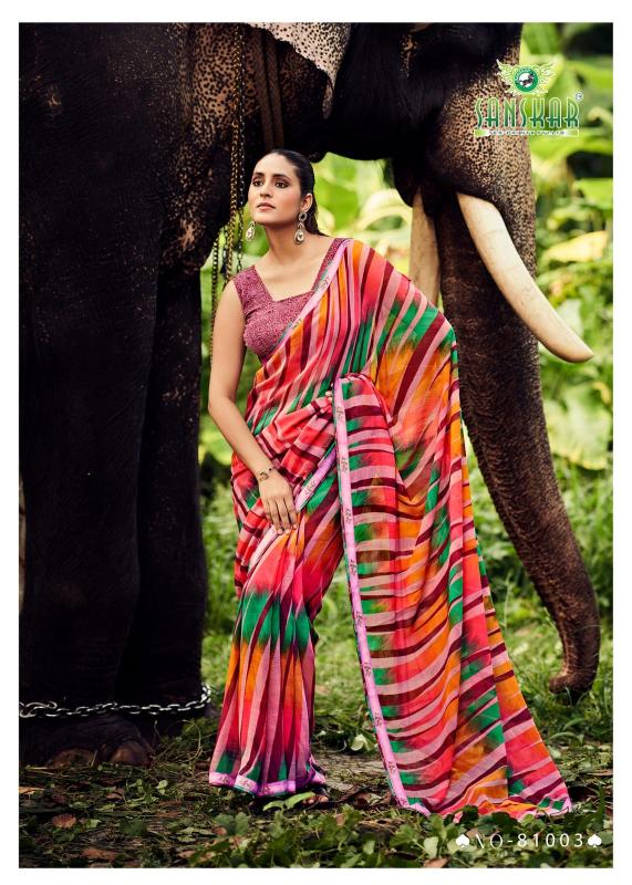 Sanskar Autograph Catalog best saree manufacturer in surat