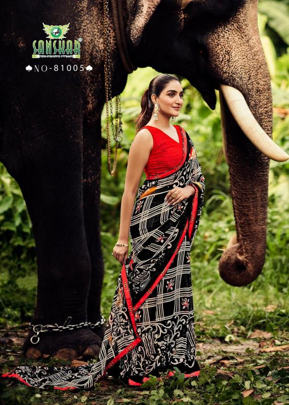 Sanskar Autograph Catalog best saree manufacturer in surat