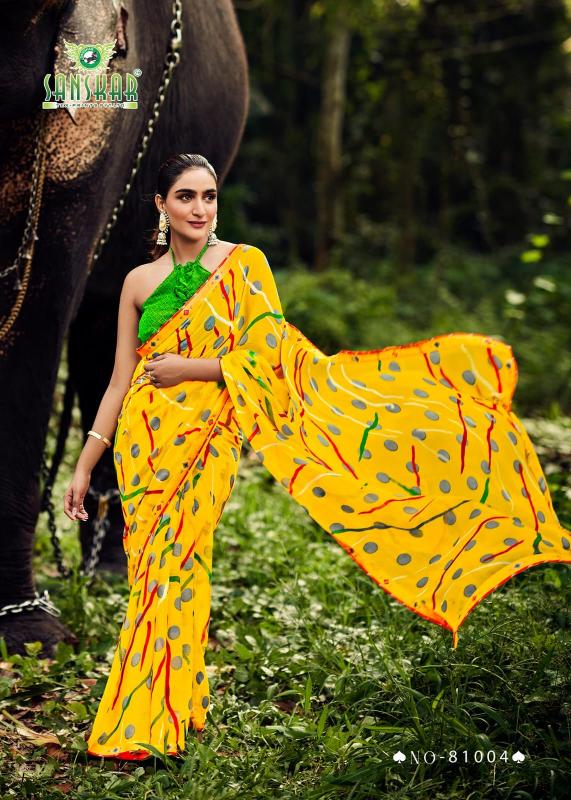 Sanskar Autograph Catalog best saree manufacturer in surat
