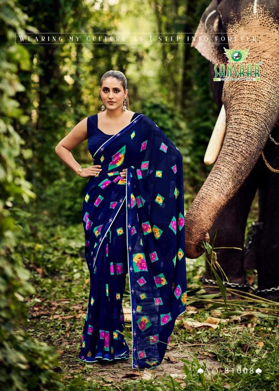 Sanskar Autograph Catalog best saree manufacturer in surat