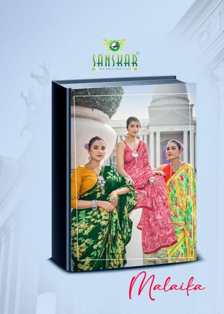 Sanskar Malaika catalog surat saree factory phone number