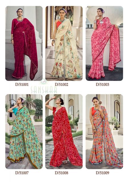 Sanskar Malaika catalog surat saree factory phone number