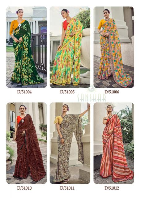 Sanskar Malaika catalog surat saree factory phone number