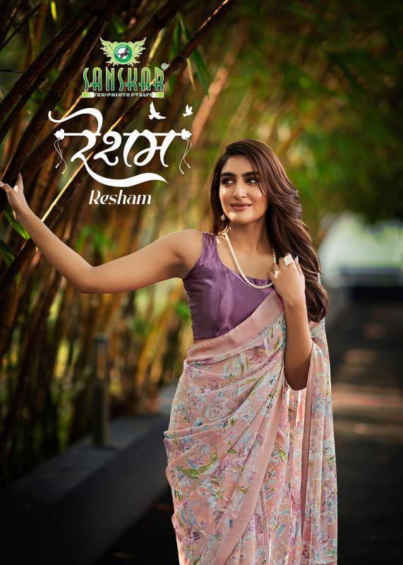 Sanskar Resham catalog surat sarees wholesale low price