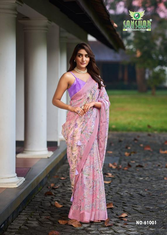 Sanskar Resham catalog surat sarees wholesale low price