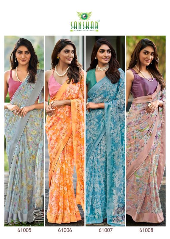 Sanskar Resham catalog surat sarees wholesale low price