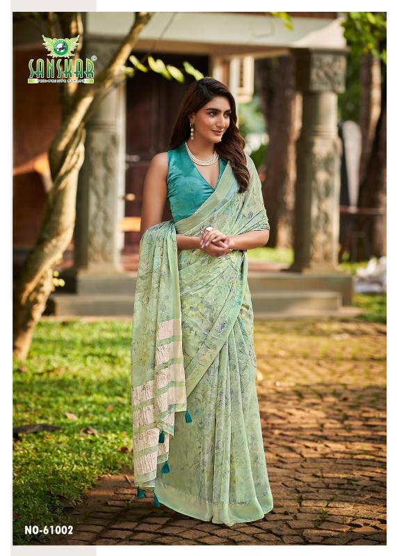 Sanskar Resham catalog surat sarees wholesale low price